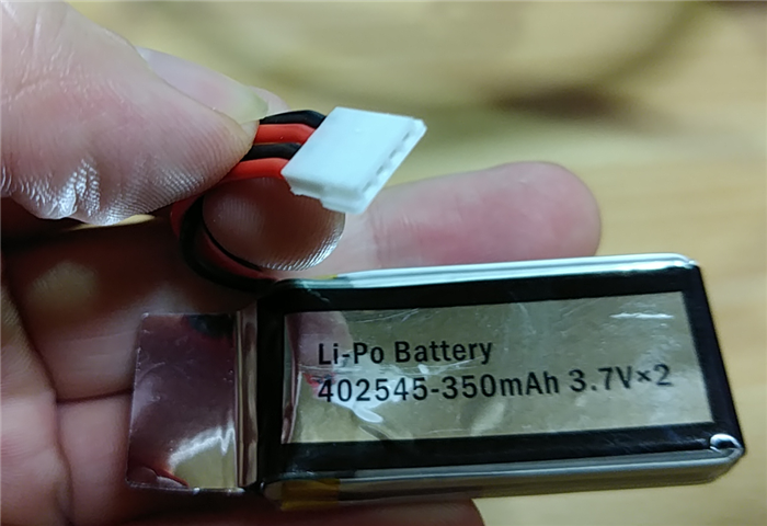 U818A HD FPV UPGRADE　バッテリー