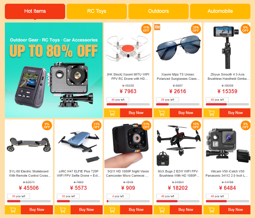 geekbuying 6th ANNIVERSARY SALE