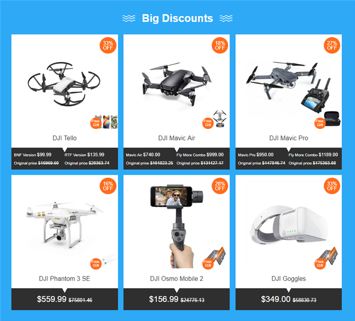 DJI SUMMER SALE　ディスカウント