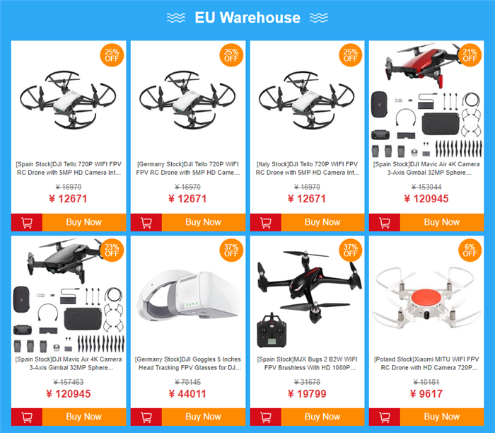 DJI SUMMER SALE　EU