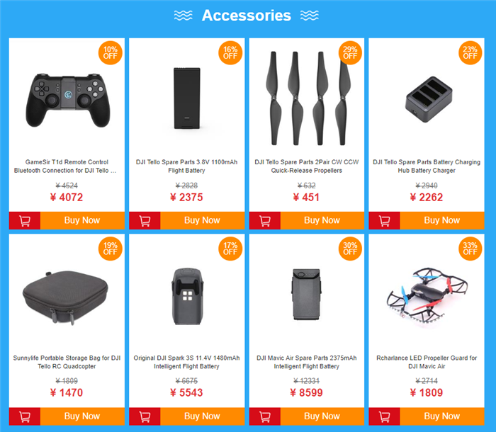 DJI SUMMER SALE　アクセサリー
