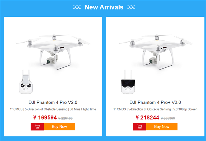 DJI SUMMER SALE　新商品