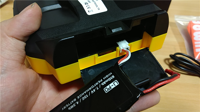 JUMPER T8SG V2 Plus バッテリー