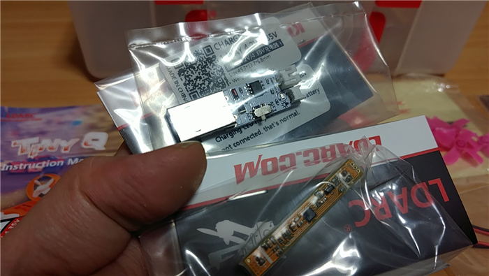 KINGKONG / LDARC Tiny Q FPVエアボート 付属品