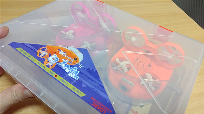 KINGKONG / LDARC Tiny Q FPVエアボート 専用収納ケース