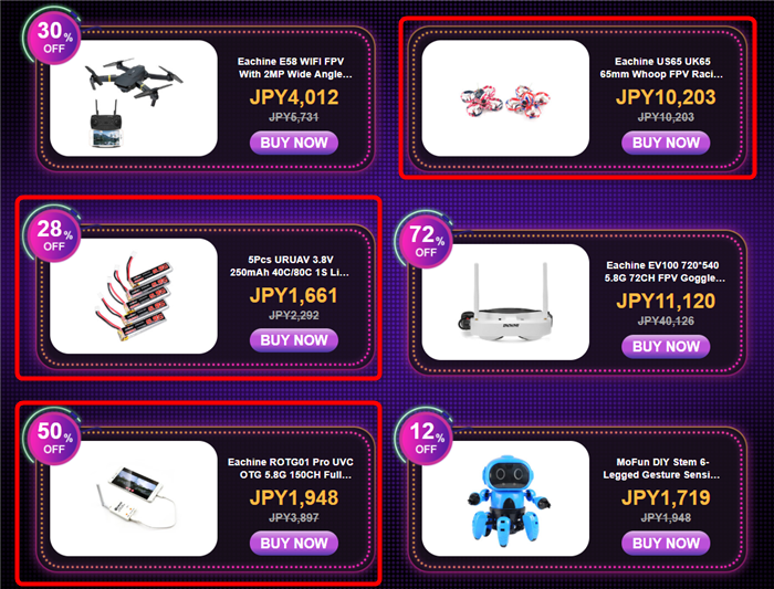 Banggood black Friday 売れ筋6商品