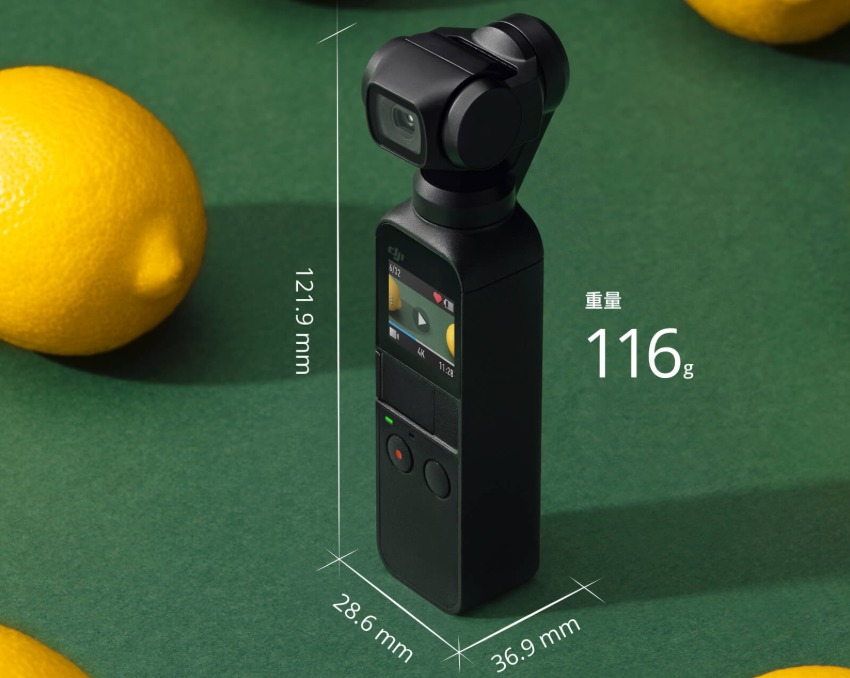 Osmo Pocket